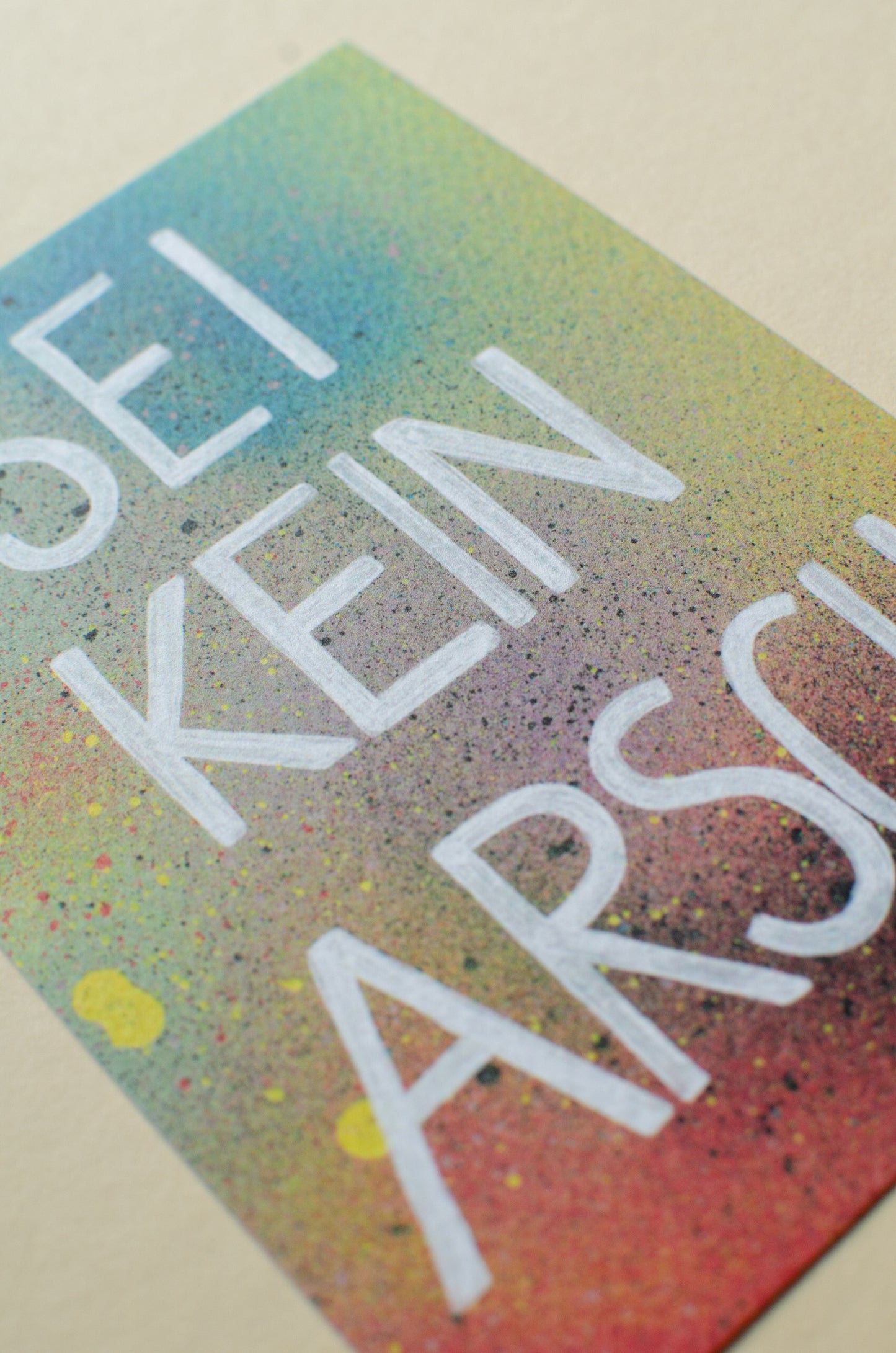 Kunstdruck als Postkarte | Sei kein Arsch. | Grußkarten | Botschaftskarte